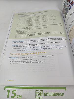 Just Right Student's Book Intermediate