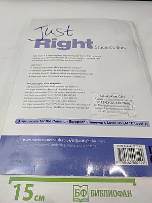 Just Right Student's Book Intermediate