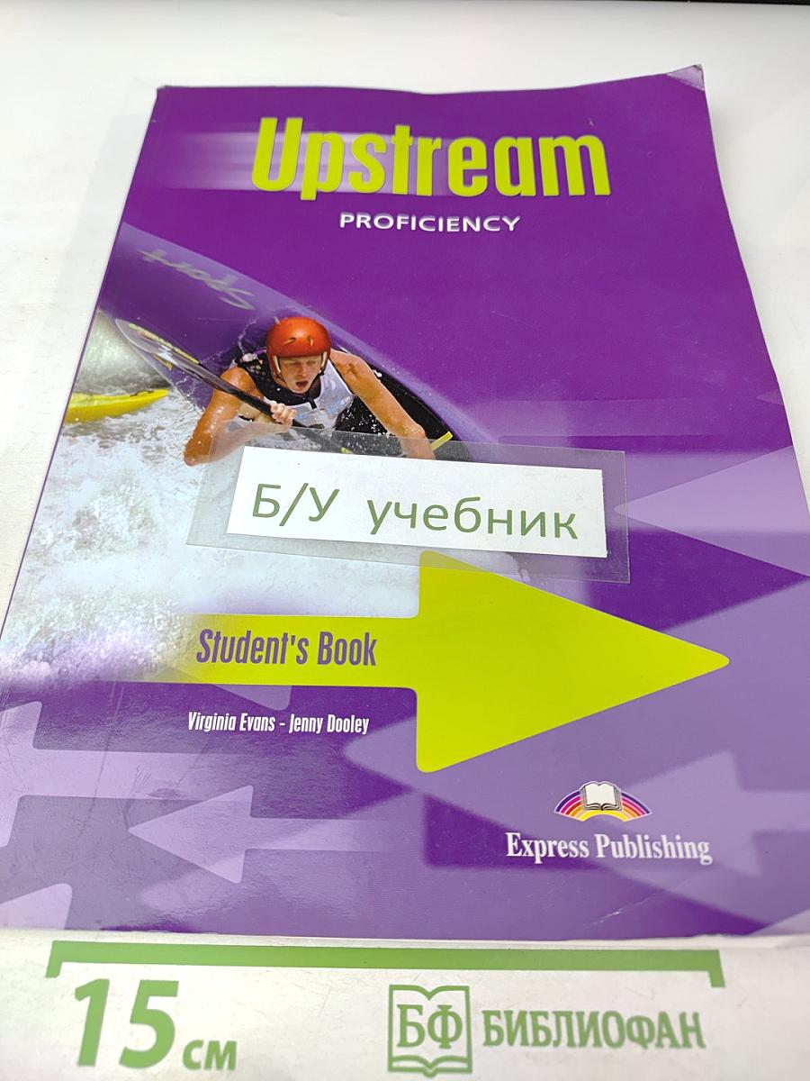 Upstream Proficiency Student's Book