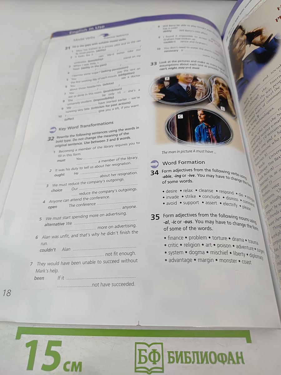 Upstream Proficiency Student's Book