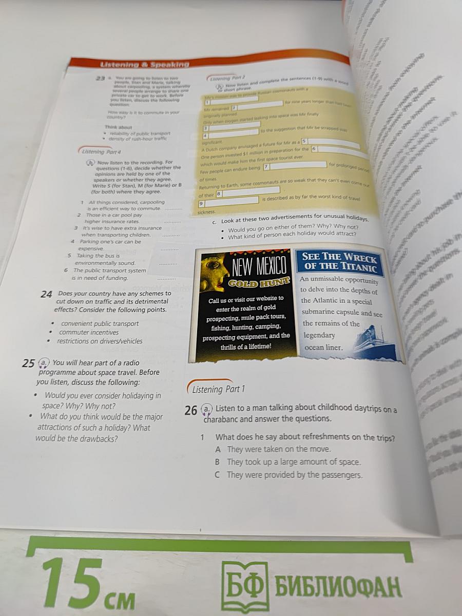 Upstream Proficiency Student's Book