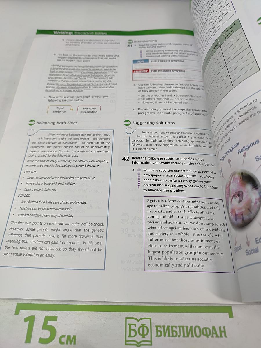 Upstream Proficiency Student's Book