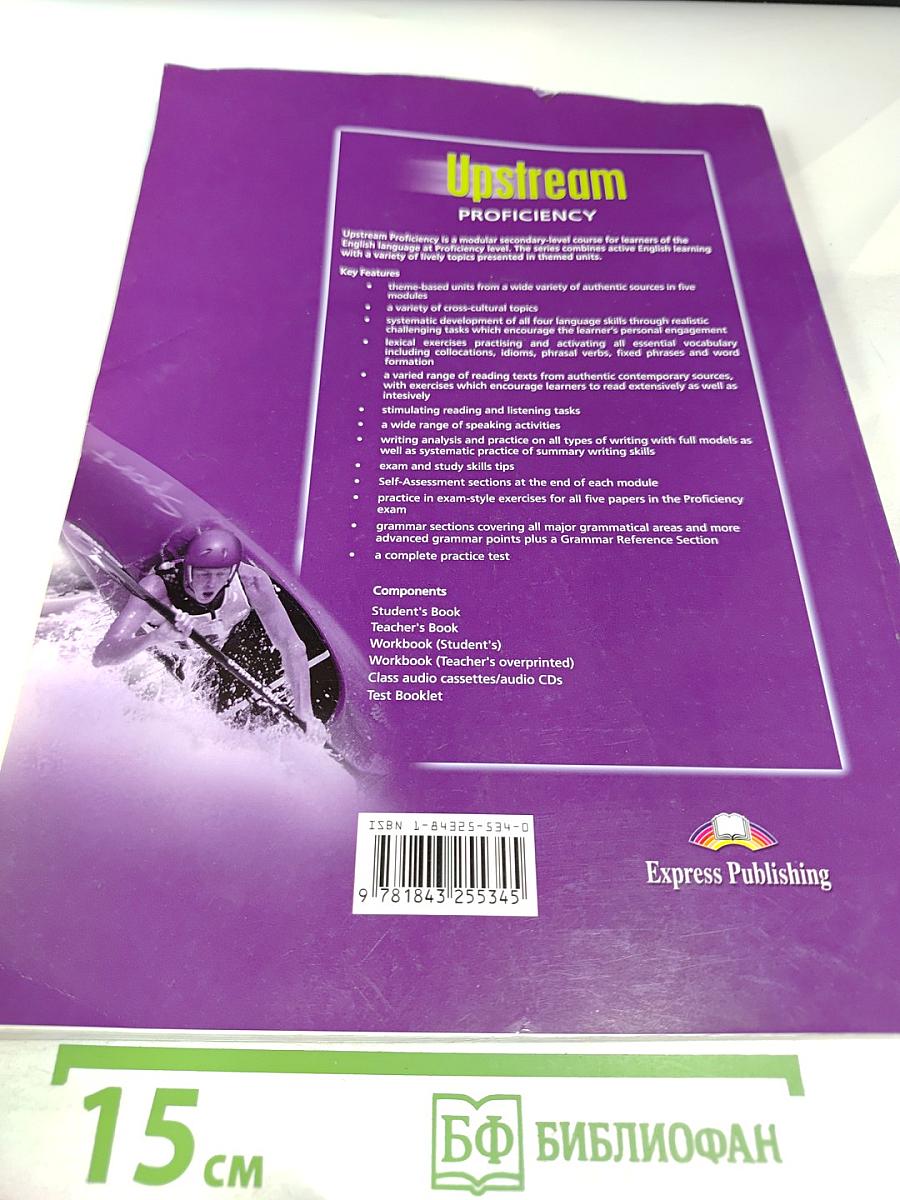 Upstream Proficiency Student's Book