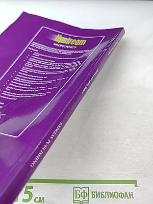 Upstream Proficiency Student's Book