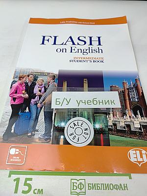 FLASH on English Intermediate Student's Book