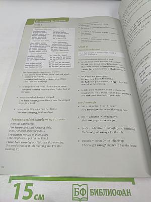 FLASH on English Intermediate Student's Book