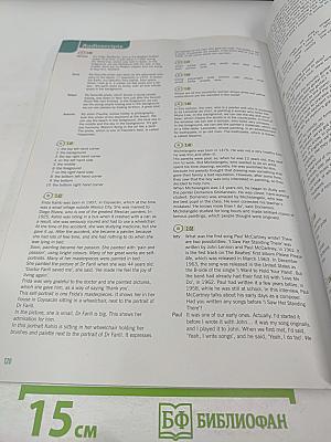 FLASH on English Intermediate Student's Book