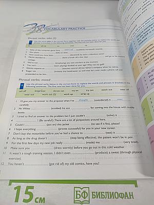 Access to FCE Grammar & Vocabulary