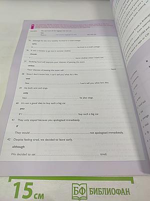 Access to FCE Grammar & Vocabulary