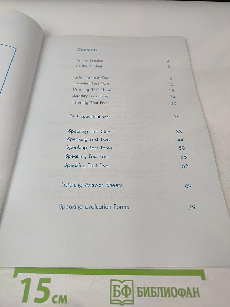 First Certificate: First! Examination Practice 1. Listening and Speaking Student's Book