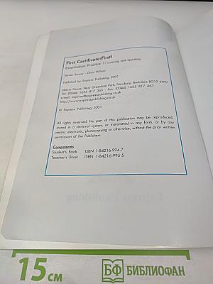 First Certificate: First! Examination Practice 1. Listening and Speaking Student's Book