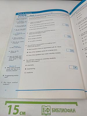 First Certificate: First! Examination Practice 1. Listening and Speaking Student's Book