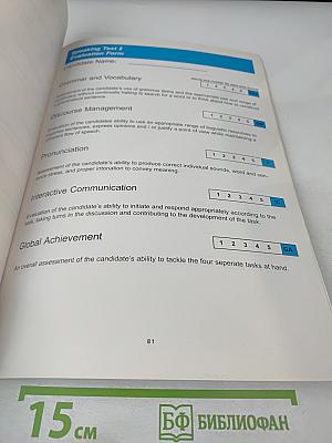 First Certificate: First! Examination Practice 1. Listening and Speaking Student's Book