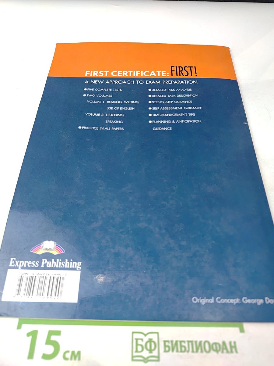 First Certificate: First! Examination Practice 1. Listening and Speaking Student's Book