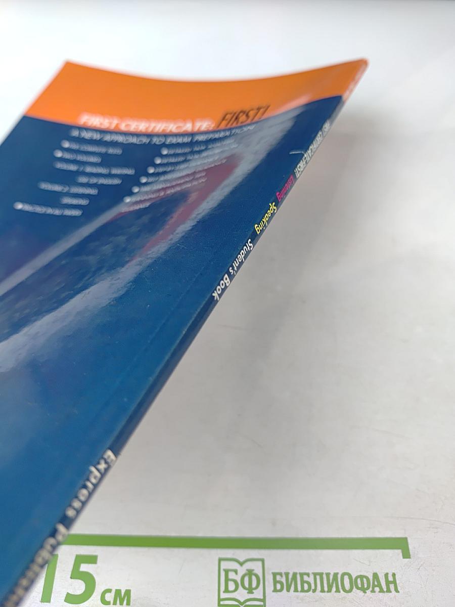 First Certificate: First! Examination Practice 1. Listening and Speaking Student's Book