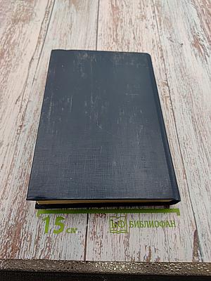 Нефрология. Руководство для врачей. Том 1