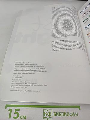 Just Right Intermediate Workbook with Answer Key