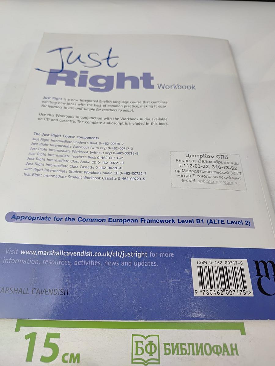 Just Right Intermediate Workbook with Answer Key