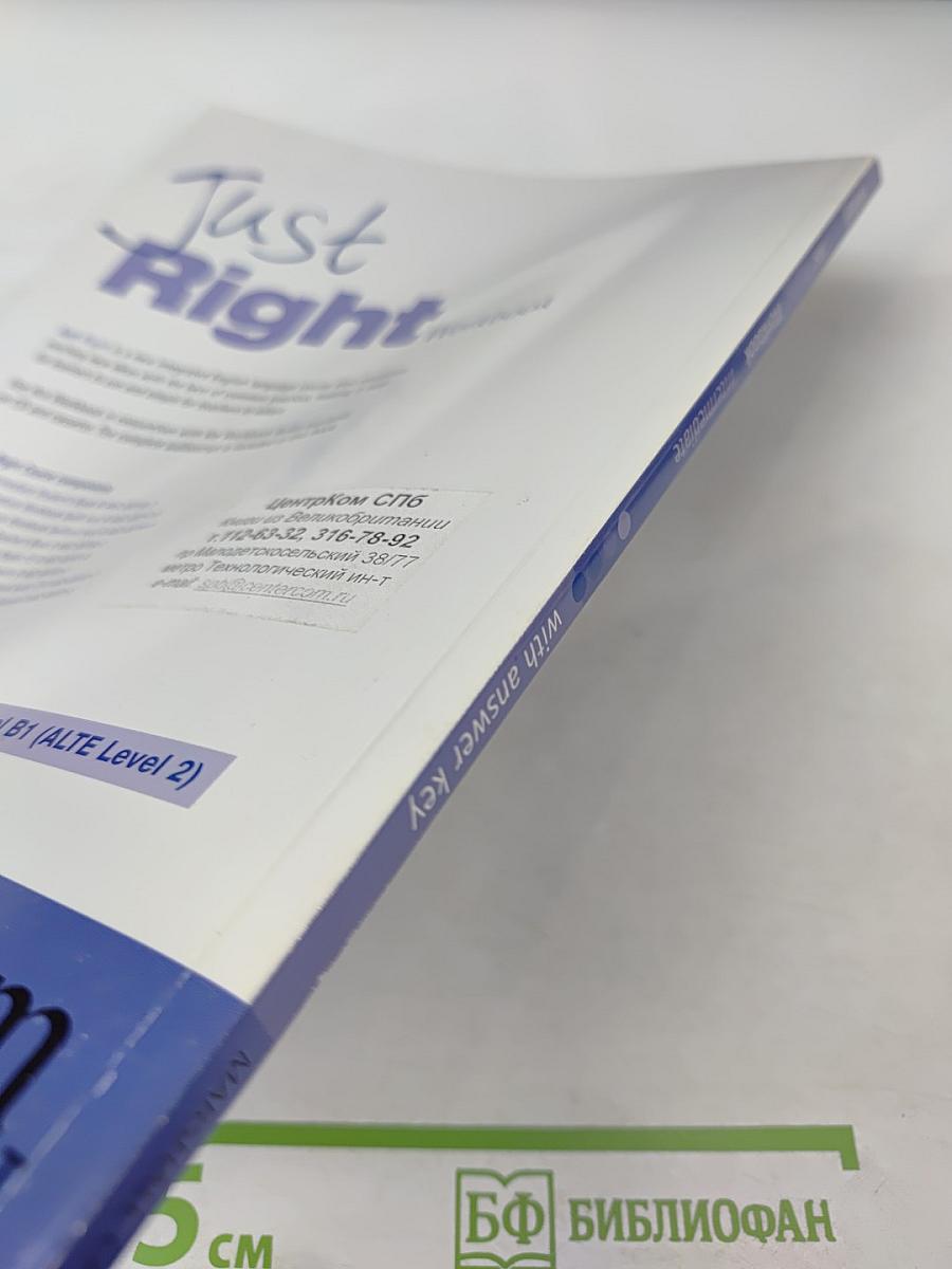 Just Right Intermediate Workbook with Answer Key