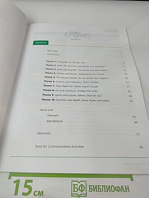 Skills in English Speaking Level 3 Course Book