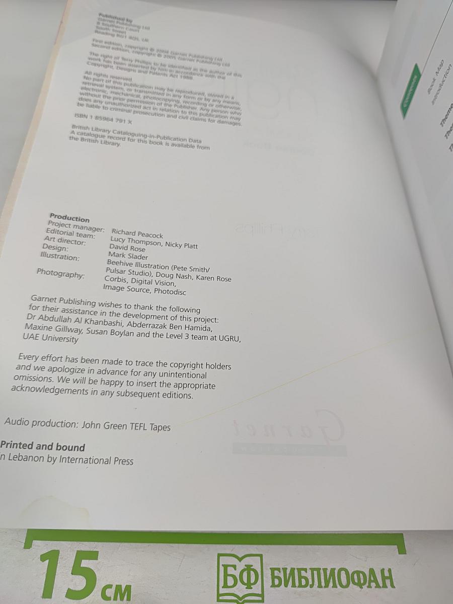 Skills in English Speaking Level 3 Course Book