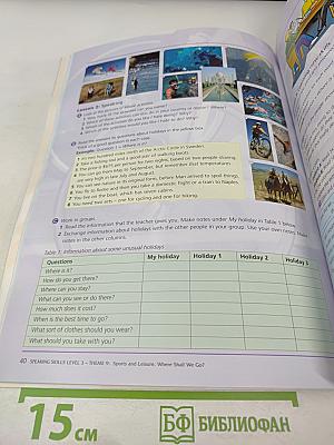 Skills in English Speaking Level 3 Course Book