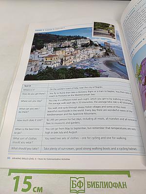 Skills in English Speaking Level 3 Course Book