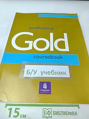 Proficiency Gold Coursebook
