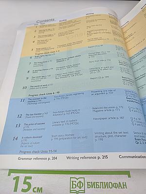 Proficiency Gold Coursebook