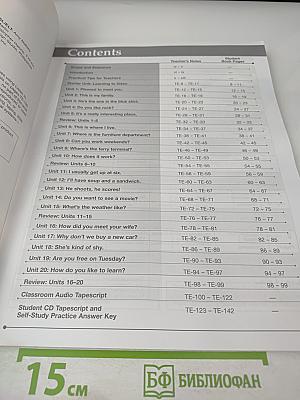 Listen In Book 1 Teacher's Edition Second Edition