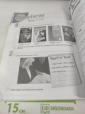 Listen In Book 1 Teacher's Edition Second Edition