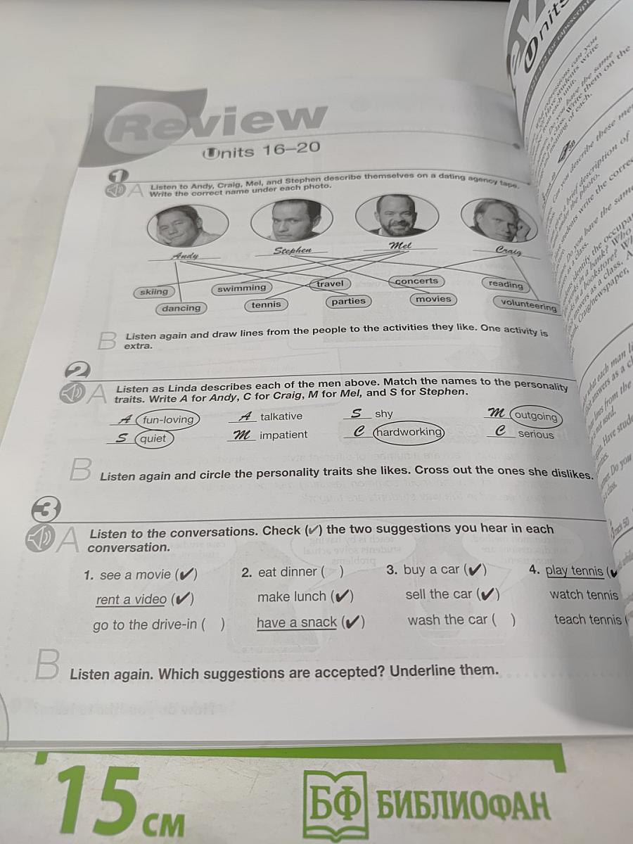 Listen In Book 1 Teacher's Edition Second Edition