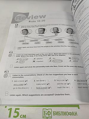 Listen In Book 1 Teacher's Edition Second Edition