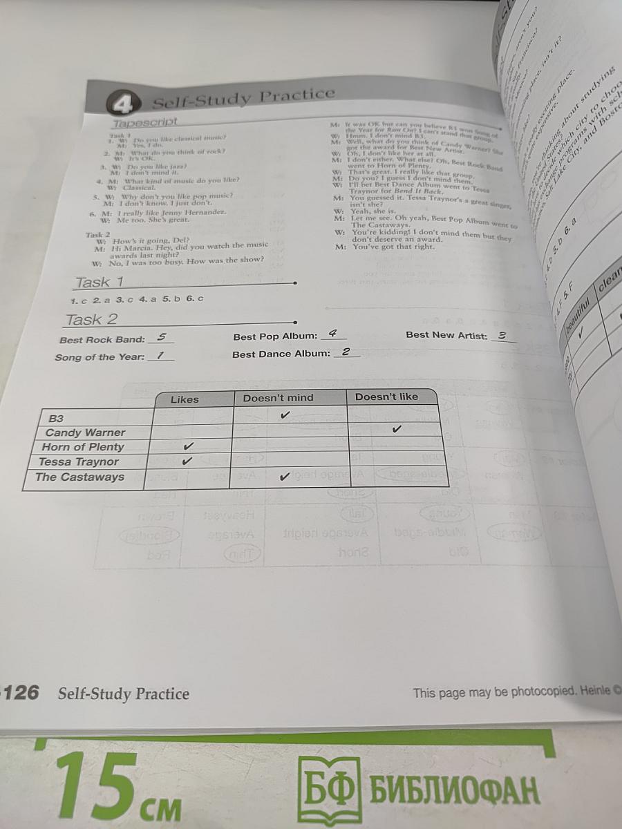 Listen In Book 1 Teacher's Edition Second Edition