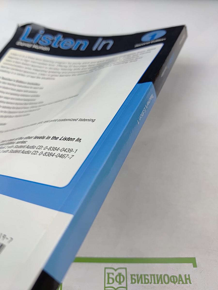 Listen In Book 1 Teacher's Edition Second Edition