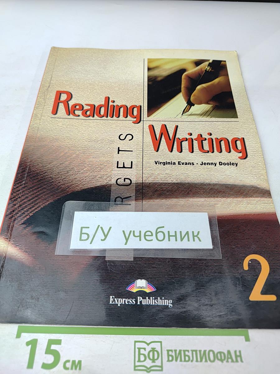 Reading & Writing Targets 2