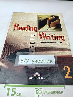 Reading & Writing Targets 2