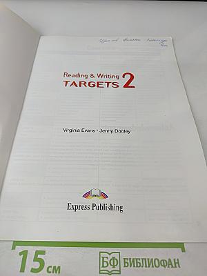 Reading & Writing Targets 2