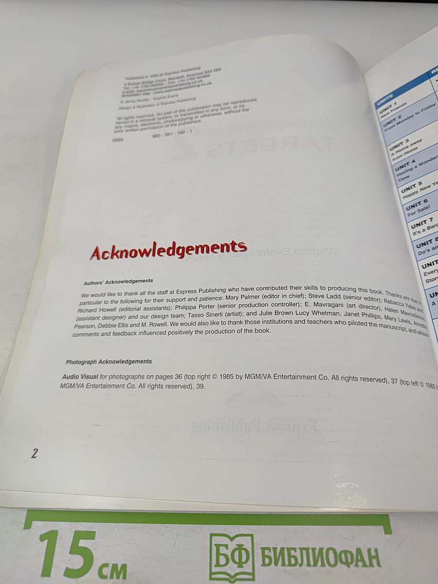 Reading & Writing Targets 2