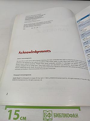 Reading & Writing Targets 2