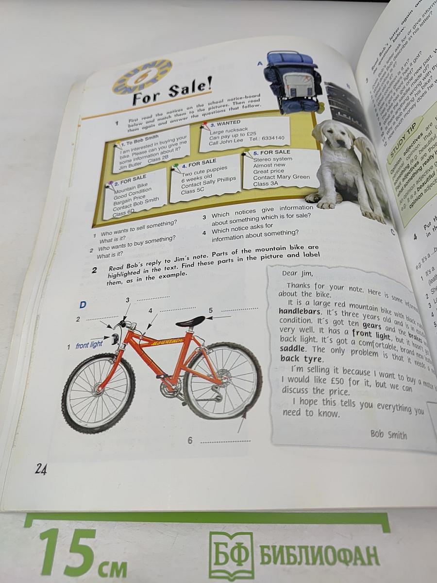 Reading & Writing Targets 2