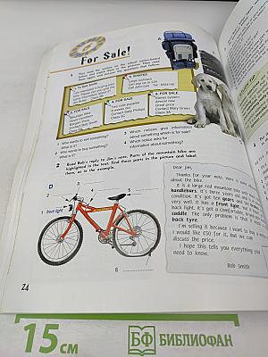 Reading & Writing Targets 2