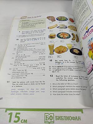 Reading & Writing Targets 2