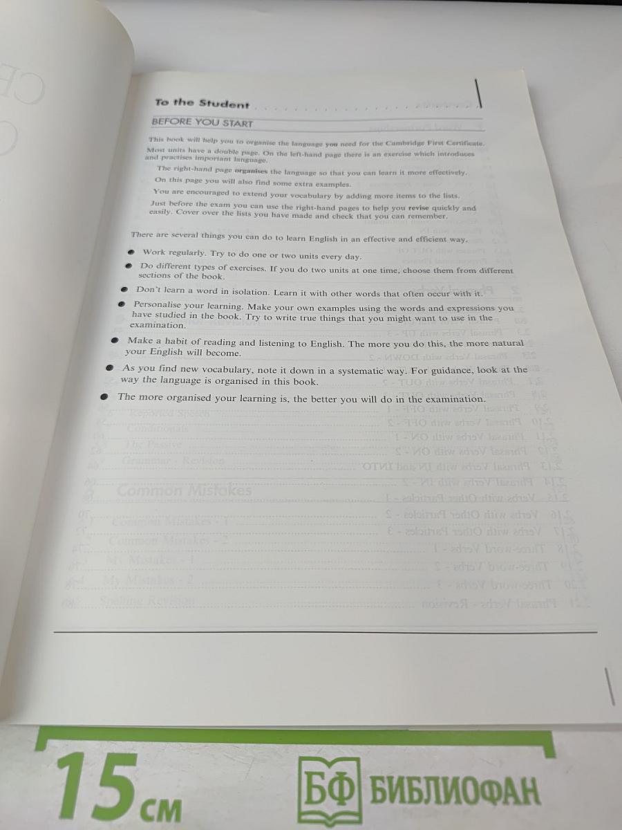 First Certificate Organiser Exam Preparation New Syllabus Edition