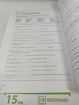 First Certificate Organiser Exam Preparation New Syllabus Edition