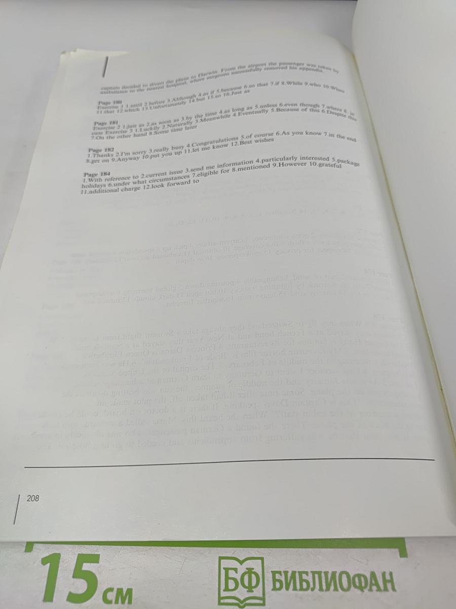 First Certificate Organiser Exam Preparation New Syllabus Edition