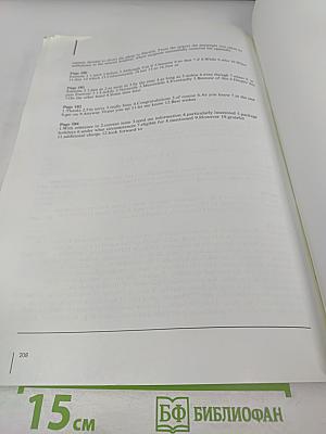 First Certificate Organiser Exam Preparation New Syllabus Edition