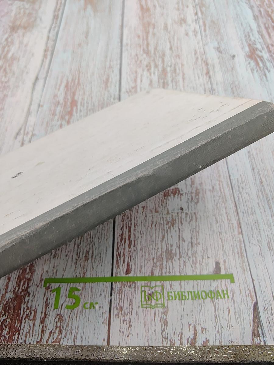 Занимательное черчение