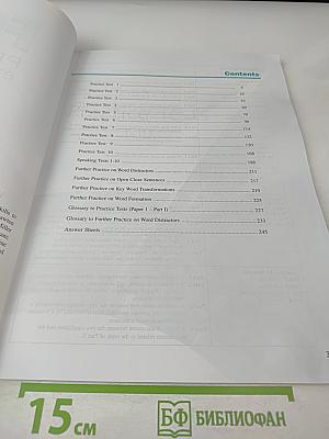 FCE Practice exam papers 1 for the Cambridge English First FCE/FCE(fs) Examination