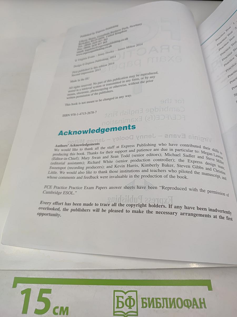 FCE Practice exam papers 1 for the Cambridge English First FCE/FCE(fs) Examination